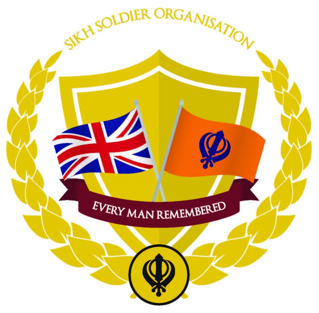 Sikh Soldier Logo
